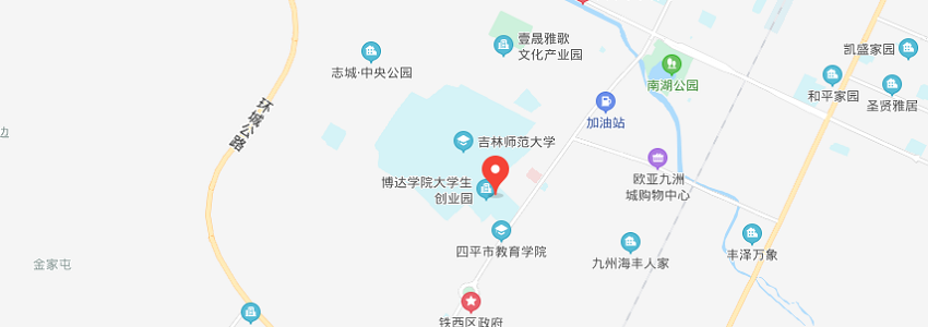 吉林师范大学学校地图